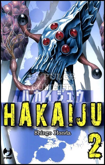 HAKAIJU #     2 - 1A RISTAMPA